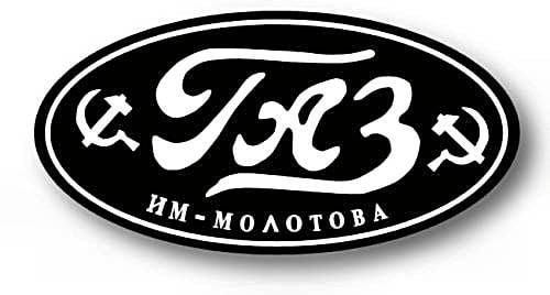 Logo Ford Sovietica